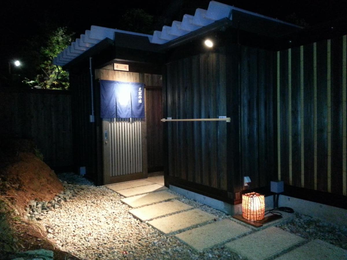 Momijiya Honkan Takaosansou Kjóto Exteriér fotografie