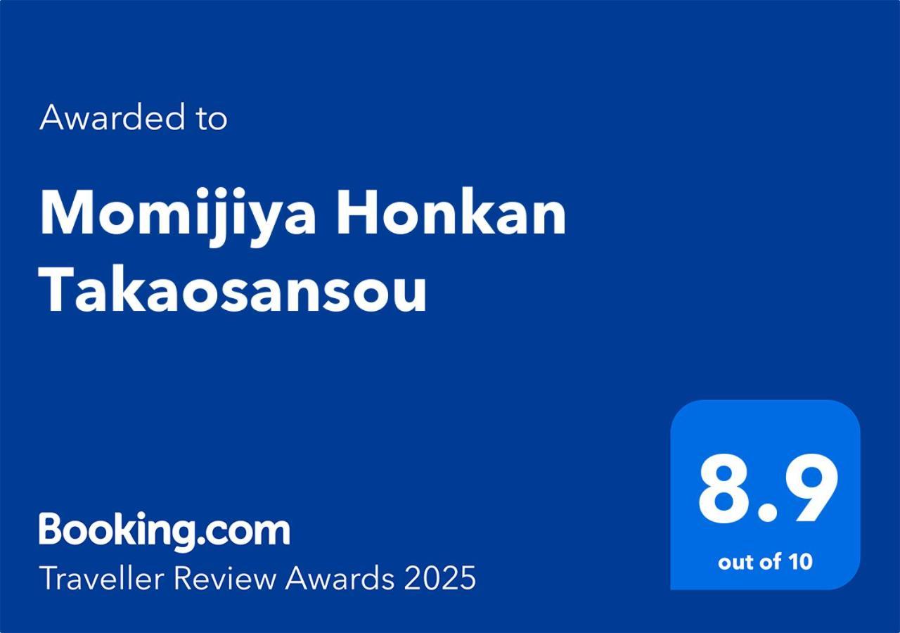 Momijiya Honkan Takaosansou Kjóto Exteriér fotografie